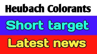 Heubach colorants share latest news  heubach colorants share  Heubach colorants share news [upl. by Annotahs261]