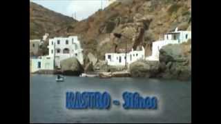 Part 1 Sailing Greece  Athens to Kos  2003 [upl. by Volnak]