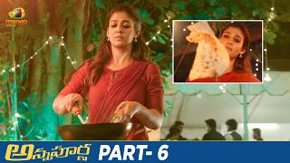 Annapoorna Latest Telugu Movie  Nayanthara  Sathyaraj  Jai  KS Ravikumar  Thaman  Part 6 [upl. by Anikal]