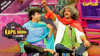 डॉक्टर गुलाटी ने किया अपने गाने से सबको हसने पर मजबूर  Best Of The Kapil Sharma Show  Full Ep [upl. by Evilc]