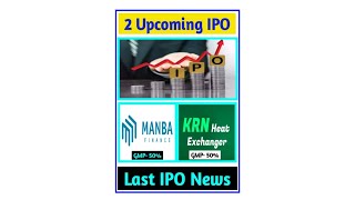 Manba finance IPO  KRN Heat Exchanger IPO Dividends Dividendstock Shorts [upl. by Imot]