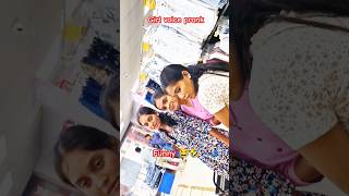 Didi dar gayi 😂  funny reaction voiceprank funny femalevoice girlvoice [upl. by Elpmet]