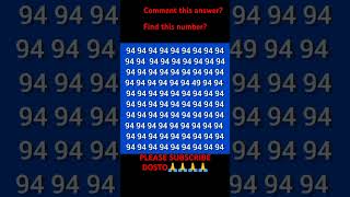 Dam hai to batao dosto find49 MATHEMATICS braintest puzzle maths mathematicspuzzles [upl. by Leinahtam]