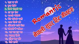 LOVE ROMANTIC NEW NEPALI MELODY SONGS COLLECTION JUKEBOX NEW OLD NEPALI EVERGREEN SONGS 20812024 [upl. by Eesac390]