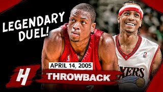 Throwback Allen Iverson vs Dwyane Wade EPIC Duel Highlights 20050414 76ers vs Heat  MUST SEE [upl. by Nappie]