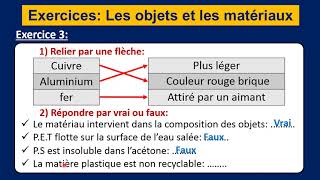 Série dexercices N1 pour la 3ème AC Les objets et les matériaux [upl. by Atiekal633]