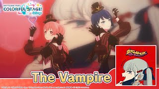 HATSUNE MIKU COLORFUL STAGE  The Vampire by DECO27 amp Rockwell 3D Music Video  MORE MORE JUMP [upl. by Wing]