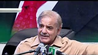 Shehbaz Sharif Funny Video Azizi Totay Tezabi Totay Funny Punjabi Dubbing [upl. by Naginarb184]