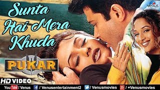 Sunta Hai Mera Khuda  HD VIDEO SONG  Anil Kapoor Madhuri amp Namrata  Pukar  Best Romantic Song [upl. by Eerrehs]