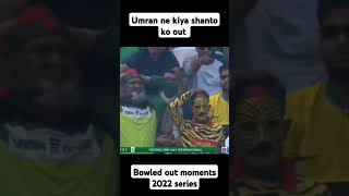 Umran ne liya shanto ka wicket Bowled out moments [upl. by Hsevahb988]