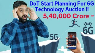 DoT Planning 5G amp 6G technology Spectrum Auctioning  6G Spectrums Gap  6G Spectrums Used 36Ghz [upl. by Seiden35]