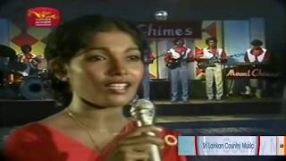 Chandralekha Perera  Mangala Nakathe මංගල නැකතේ චූටි නංගි මගෙ  Best Sinhala Songs Video [upl. by Akayas275]