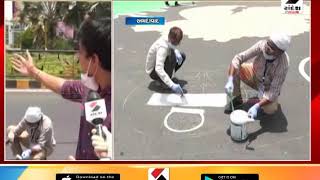 Ahmedabad  Painting for public awareness ॥ Sandesh News TV  Cyclone Tauktae [upl. by Bourne]