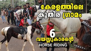 Horse Ride with Fayes🐎  HORSE RIDERS VILLAGE In Kerala HORSE RIDING Kuthira Savari [upl. by Wolfie551]