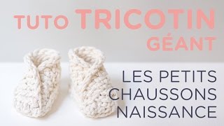 Tuto tricotin  les petits chaussons naissance  Loom knit baby booties [upl. by Rayle]