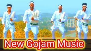 እፁብ ድንቅ እመሜ እመሜnew gojam musicየጎጃም ሙዚቃየጎጃም ጭፈራየጎጃም ዘፈንእፁብ ድንቅ [upl. by Ykcul]