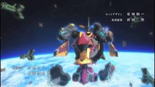 Ginga Kikoutai Majestic Prince opening 1 [upl. by Apur]