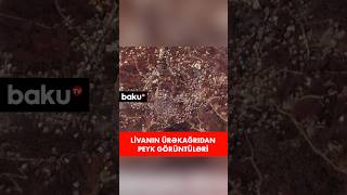 Livana edilən raket hücumlarının görüntüləri yayıldı [upl. by Yejus473]