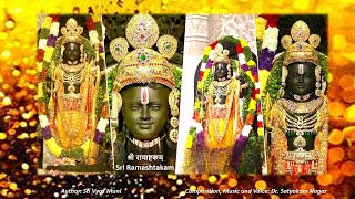 श्री रामाष्टकम्  Sri Ramashtakam  By Dr Satyakam Nagar [upl. by Tterraj246]