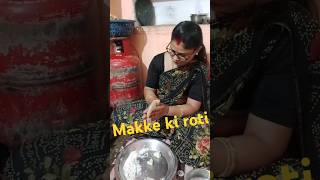 Makke ki roti song Bhojpuri [upl. by Cecilio]