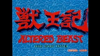 Altered Beast mega drive full game [upl. by Assert]