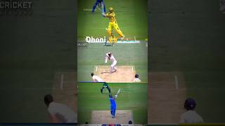 Cricket vs dhoni vs mallinga🤩🔊 [upl. by Ingram]