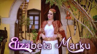 Elizabeta Marku  Syni nanes  FenixProduction Official Video [upl. by Isej54]