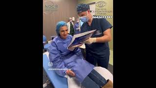 تصحيح البصر للبعد و القرب PRESBYLASIK DR RIFAY [upl. by Angelique754]