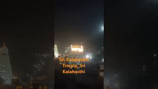 Sri Kalahasti Temple Vayu Lingam [upl. by Ahsaeym]