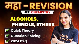 Alcohols Phenols Ethers  Theory Questions PYQs  JEE 2024 April Attempt  Shilpi Maam [upl. by Anaihsat934]