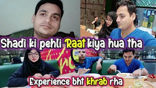 Shadi ki Pehli Raat kiya hua tha  Experience buht kharab raha  Shoaib ki Duniya [upl. by Eiderf]