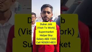 Dubai Job  Dubai Visit to Work  Dubai Work Permit  Dubai Employment Visa shortsvideo trending [upl. by Ahseiyt]