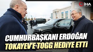 Cumhurbaşkanı Erdoğan Kazakistan Cumhurbaşkanı Tokayeve Togg Hediye Etti [upl. by Giark]