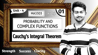 State and Prove Cauchys integral theorem in Tamil  Probability and Complex Functions in Tamil [upl. by Aikal]