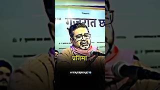 जो 18 घंटे पढ़ रहा है उसकी प्रतिमा बनेगी 🔥Avadh Ojha sir shortvideo motivation avadhojhasir [upl. by Jaella358]