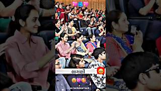 રિયાલિટી 2025 motivation shortsfeed shorts [upl. by Studner832]