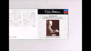 Beethoven  Piano Concerto No3 Backhaus Bohm Wiener [upl. by Ymmik]