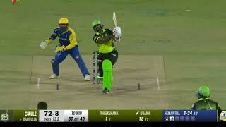 Dambulla Sixers vs Galle Marvels match highlightsIpl 2024 highlights [upl. by Atilek803]