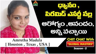 CHIT CHAT With GLOBAL MASTERS  S2  Amrutha Madala  Houston  Texas  USA  Day05  PMC DIGITAL [upl. by Annasor]