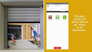 Somfy Garage Door [upl. by Antipas423]