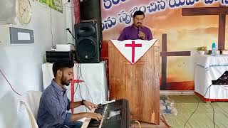 neekanna lokannaKeys by Mahi uniqueSung by PasRamesh Dhayanidhi garuchristianmusic [upl. by Four]