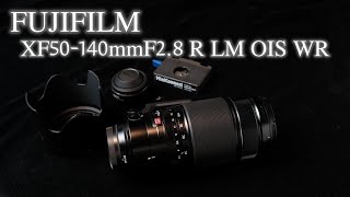 XF50140mmF28 R LM OIS WRについて [upl. by Thunell]