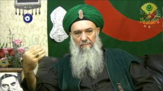 Sohbet  Dec 29 2011  Shaykh Abdulkerim el Kibrisi qs [upl. by Llenwad]