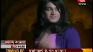 ABEER GAURAV KHANNA Becomes a Girl in SBB  16 February 2010 HQ [upl. by Etnaik]