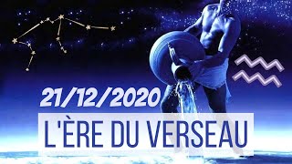 NOUS SOMMES ENTRÉS DANS LÈRE DU VERSEAU  Quoi Comment Conséquences Spiritualité amp Astrologie [upl. by Leigh]