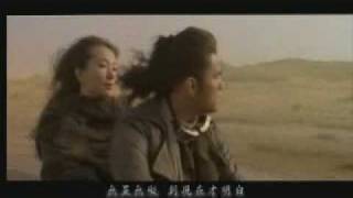 林志玲帶我飛【刺陵】主題曲MV [upl. by Steady900]