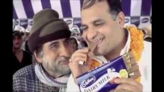 cadbury pappu pass ho gaya [upl. by Ajdan758]