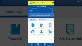 uco m passbook protected file kaise download kare प्रोटेक्टेड फाइल डाउनलोड [upl. by Brenza]