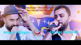 Honar Kandali amp Aras Al Rayes dawat Part 1 [upl. by Nnaer301]