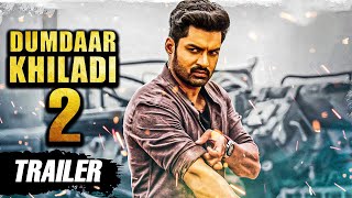 Dumdaar Khiladi 2 Trailer  World TV Premiere  9th Jan Sunday 8 PM  Colors Cineplex  Kalyan Ram [upl. by Pokorny156]